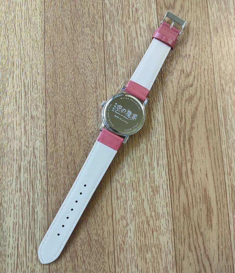 空の境界 両儀式モデル 腕時計