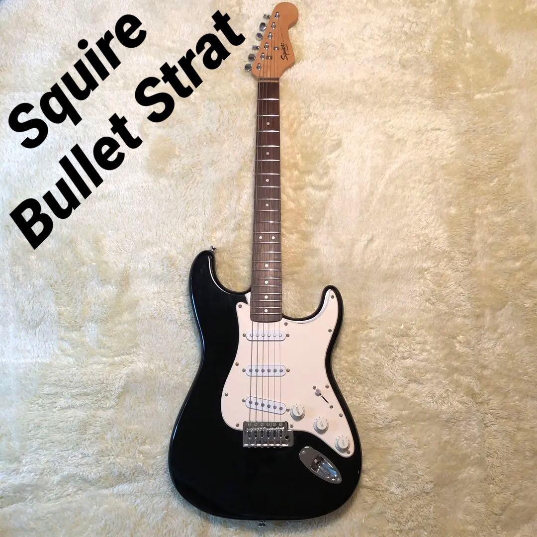 Squier by Fender BULLET STRAT ストラトキャスター