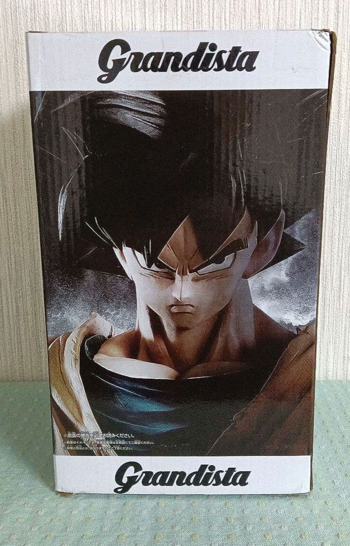 Grandista ドラゴンボールZ 孫悟空 フィギュア　開封品