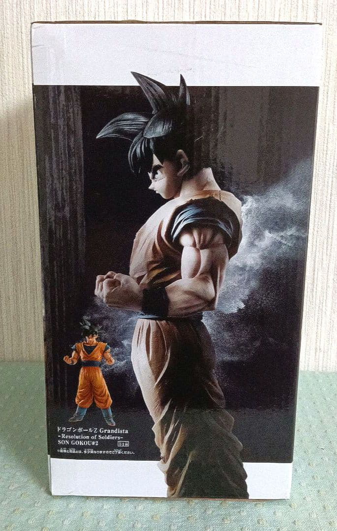 Grandista ドラゴンボールZ 孫悟空 フィギュア　開封品