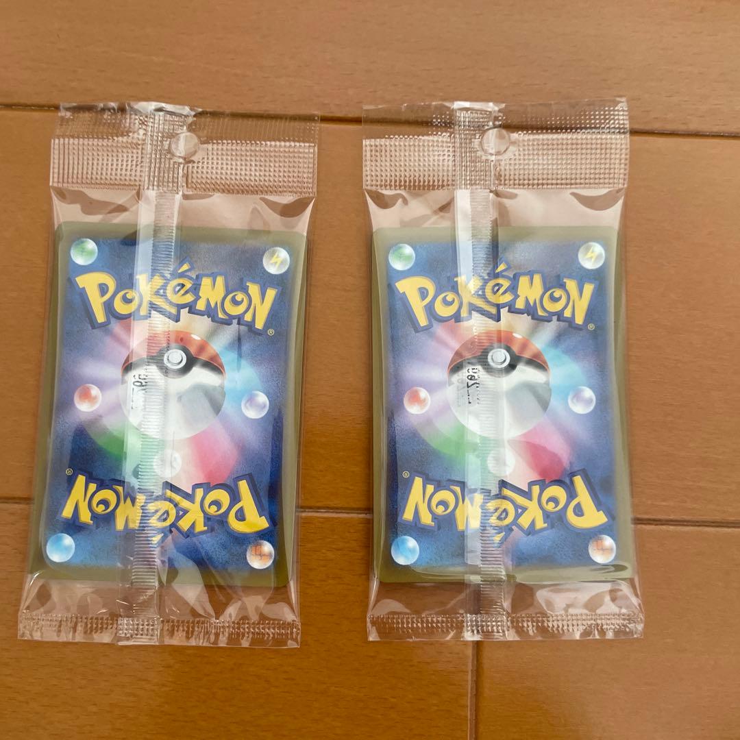 プレシャスコレクターボックス+ポケモンSVピカチュウプロモ+クリアファイル