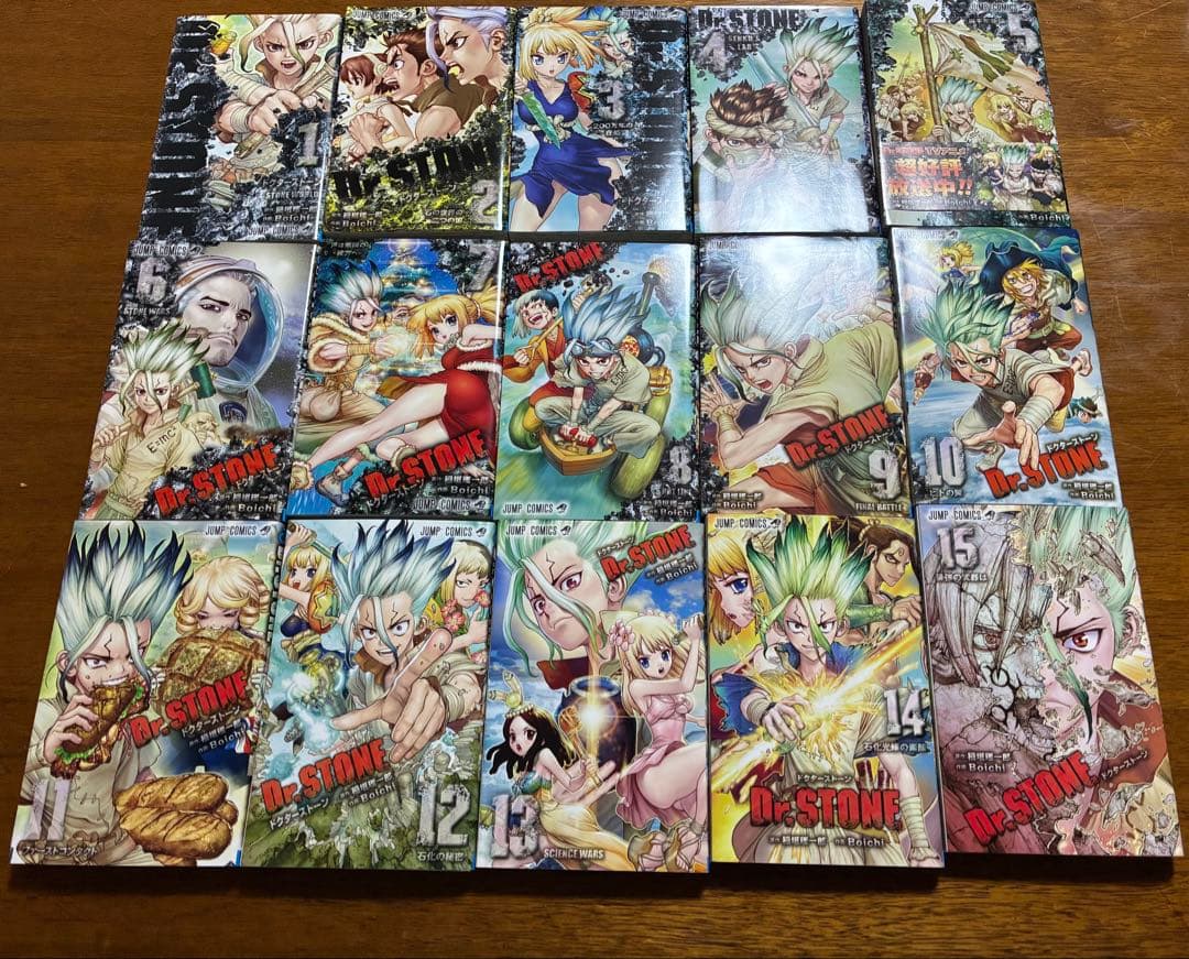 Dr.STONE 1-26巻セット + reboot:百夜　全27冊セット