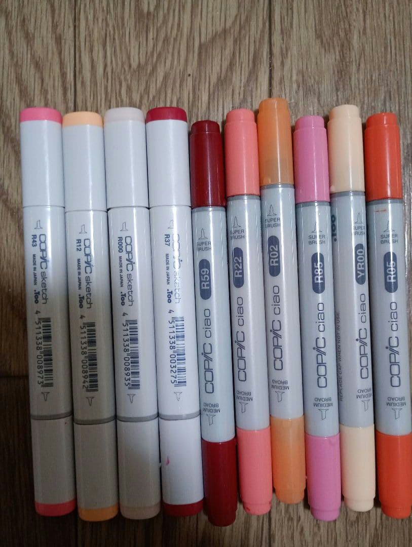 コピック まとめ売り　128本