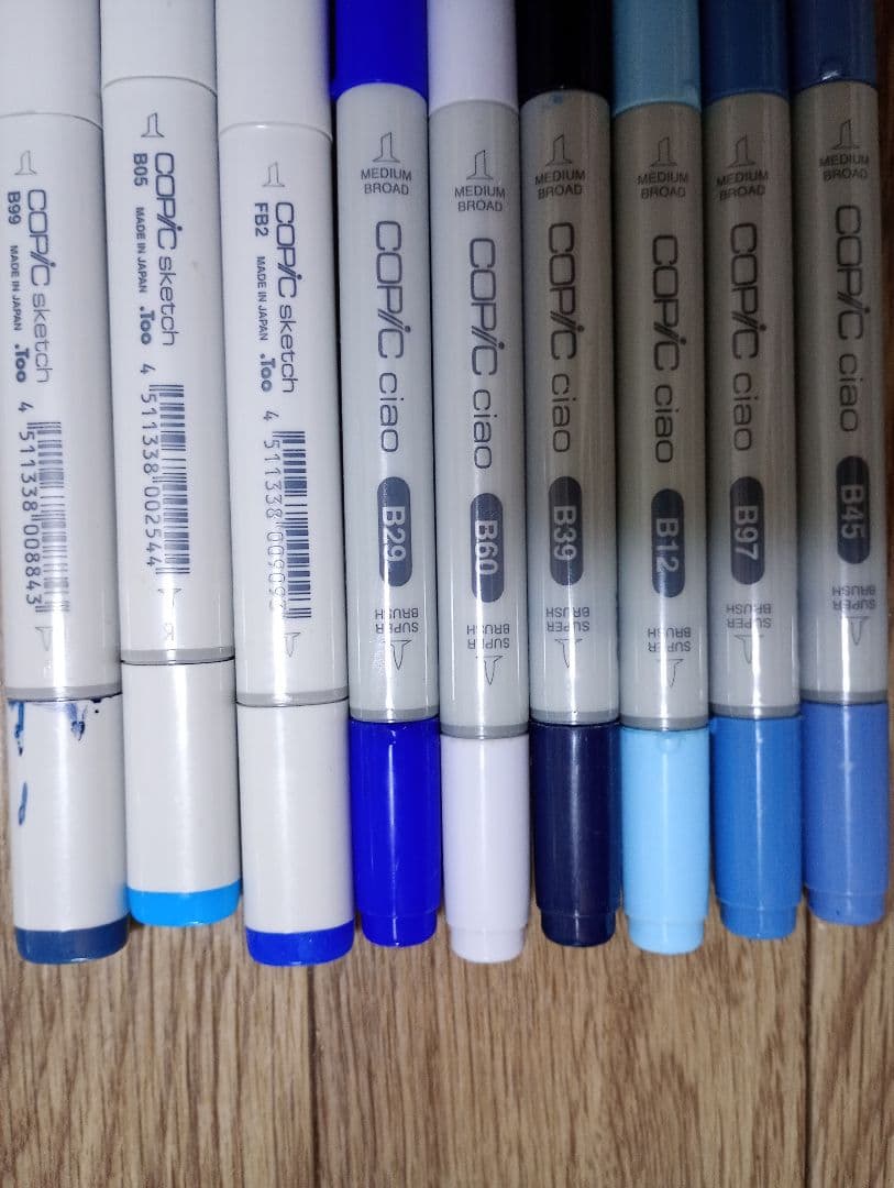 コピック まとめ売り　128本