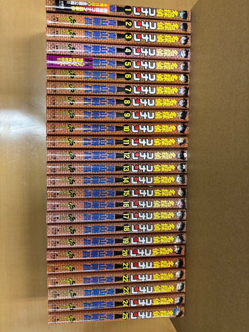 名探偵コナン1〜106巻セット（105,106巻は特装版未開封）