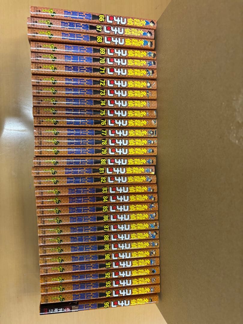 名探偵コナン1〜106巻セット（105,106巻は特装版未開封）