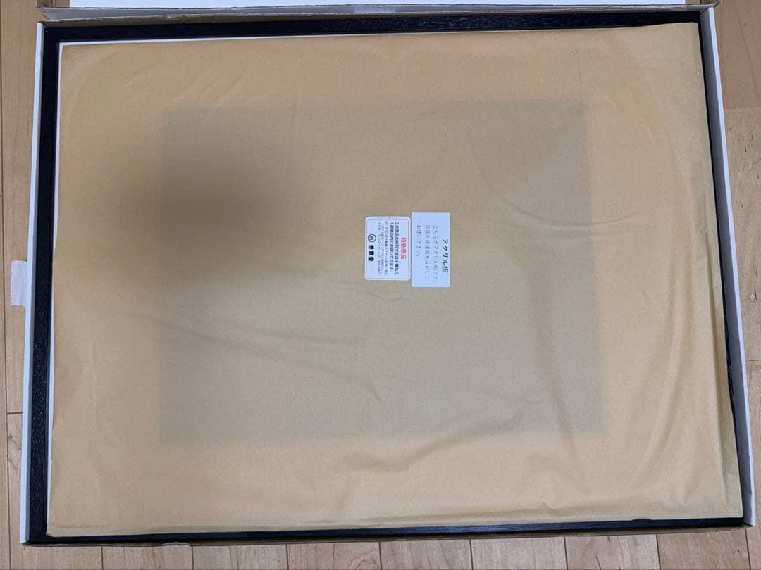 杉本博司 海景NorthAtlanticOceanポスター シドニー現代美術館