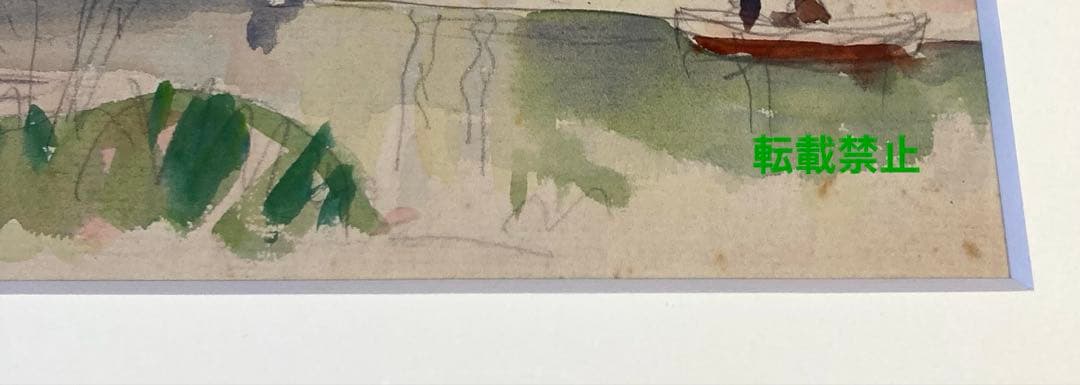 田辺三重松　水彩画　大沼公園