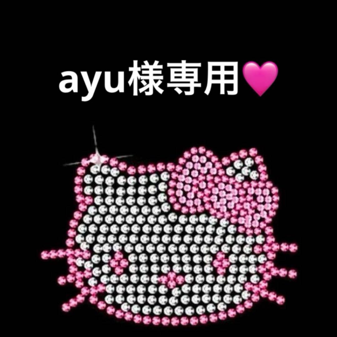 キーホルダー・アクリルキーホルダー ayu