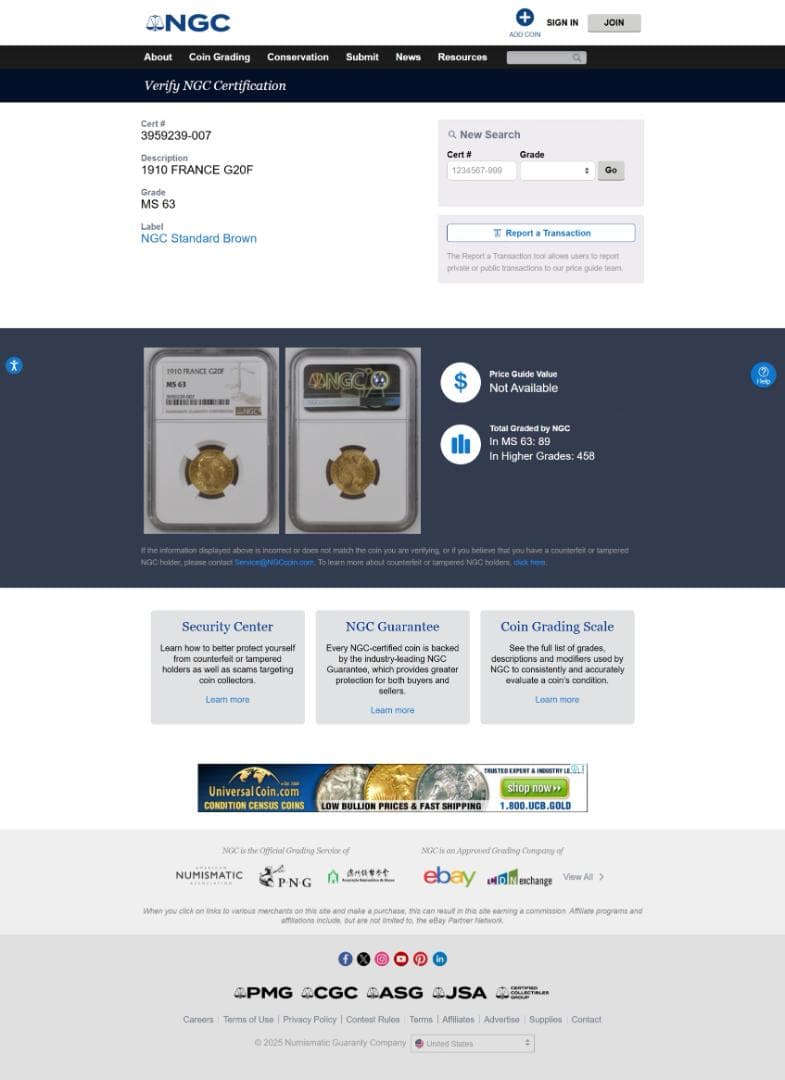 NGC-MS63　フランス マリアンヌ　金貨　第三共和政 20フラン 1910