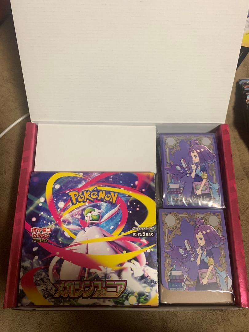 た*ん様 (美品)イーブイex SAR + メガシンフォニアポケセンセット+ α