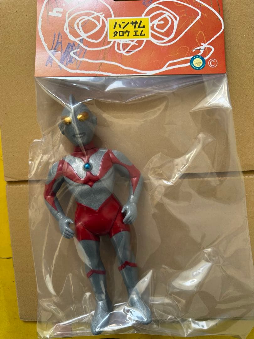 ハンサムタロウ 金目ラメ入りウルトラマン未開封スーフェス　ジェットサム