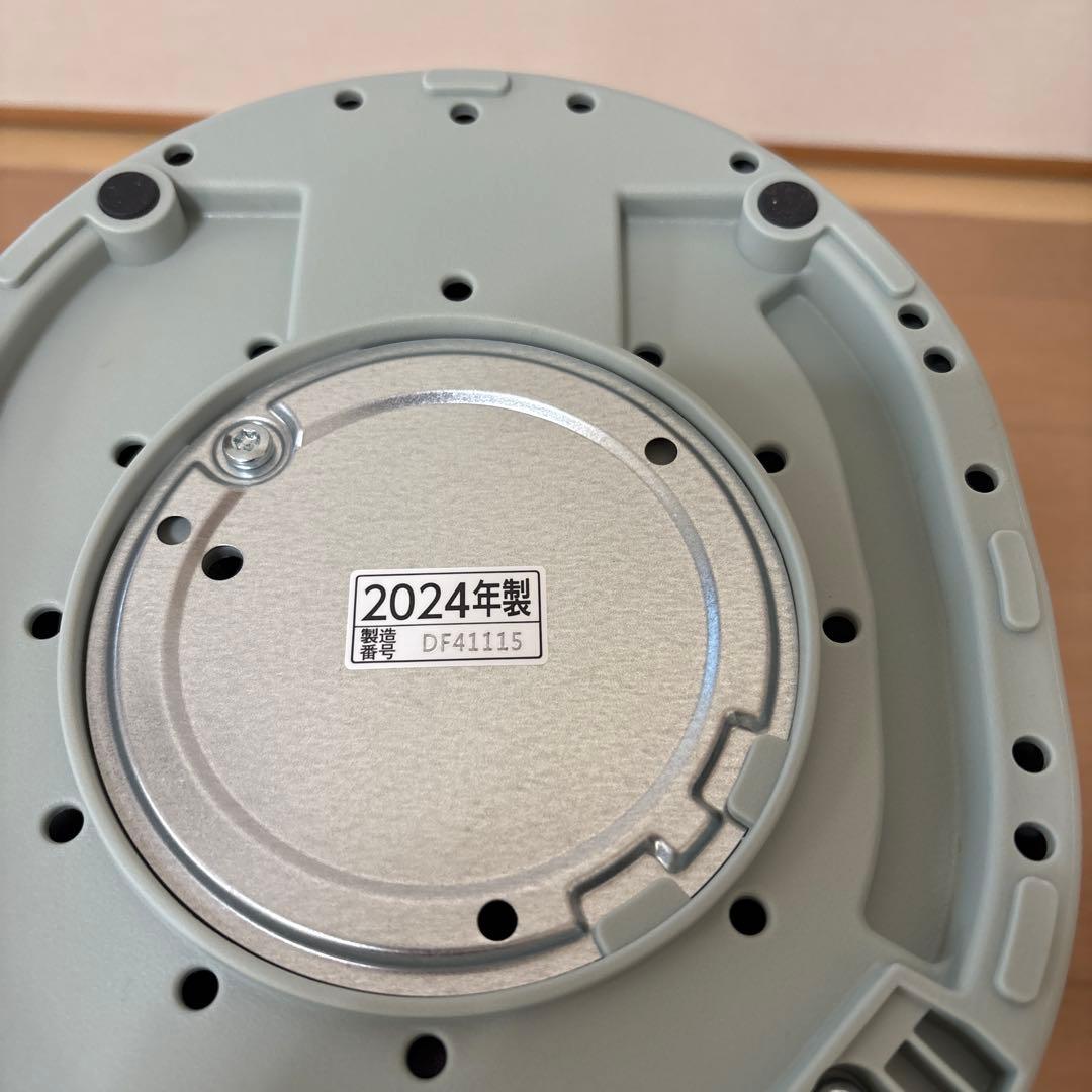 象印　加湿器　EE-MA20 グリーン