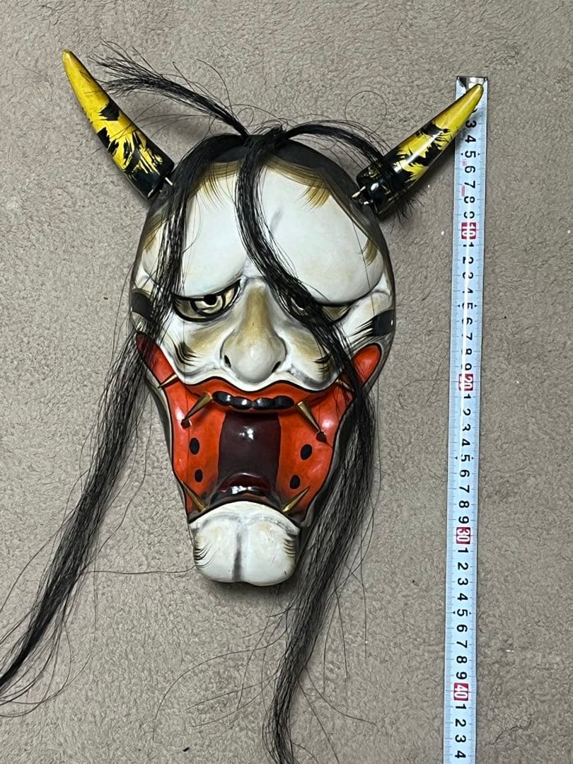 石見神楽面 、般若約35cm 日下義明之作