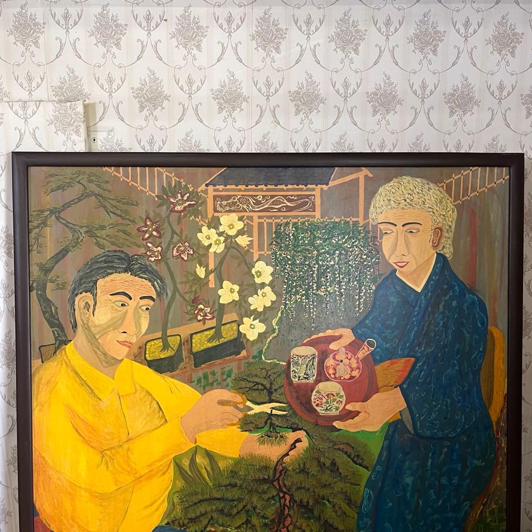 【蔵出し】特大 額縁 額装 絵画 「あねさん女房」作者不明 人物画 アート 作品