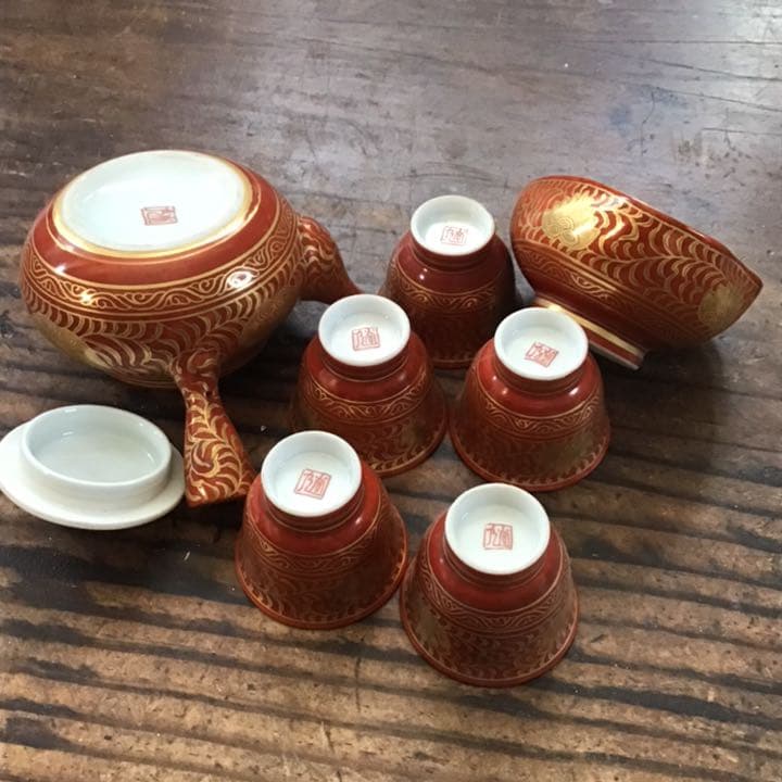 相上芳景　本金金蘭手唐草文煎茶器　茶具　玉露用　九谷焼　茶碗