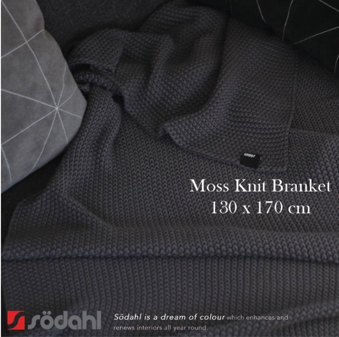 Sodahl ソダール モスニットスローグレイ ブランケット　大判