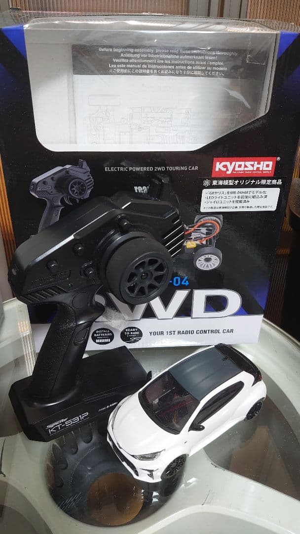 ミニッツ RWD MR-04 GRヤリス レディセット