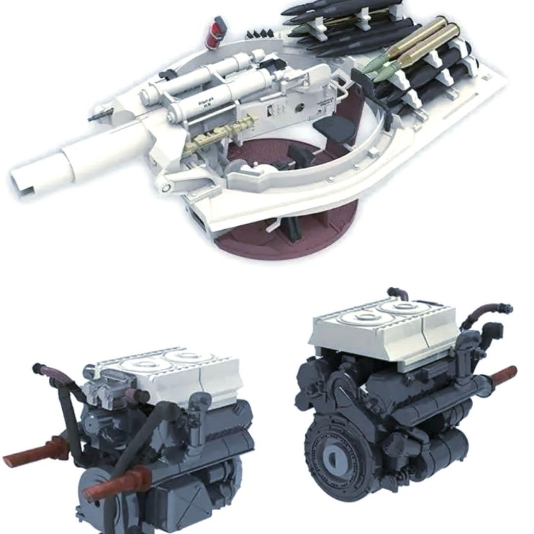 タコム1/48キングタイガー&ヴェスピッドモデル1/72センチュリオン セット