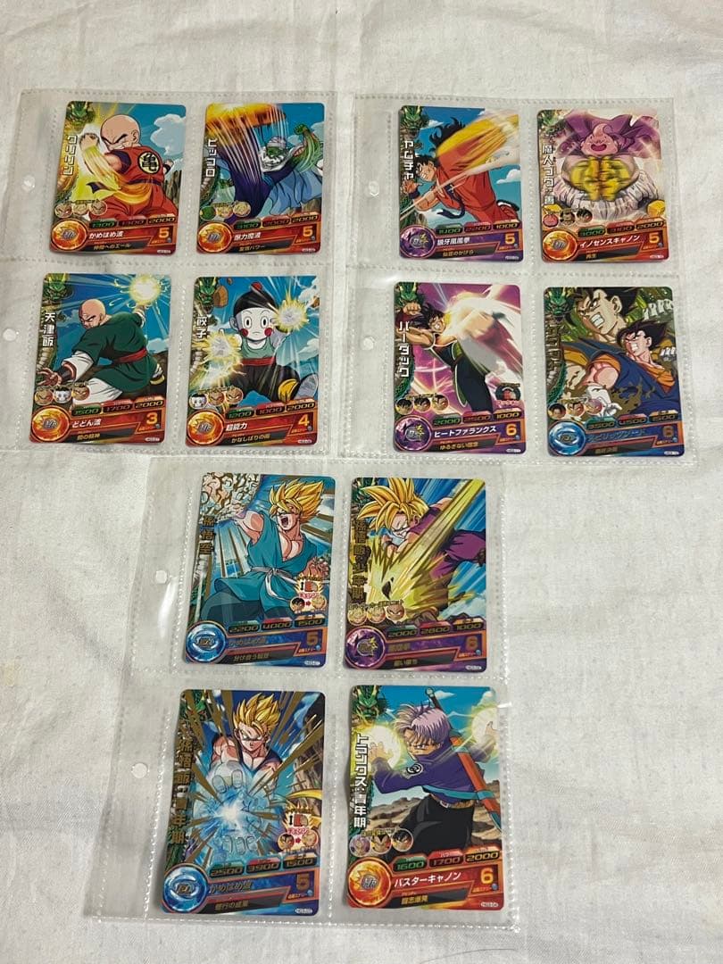 HG3-CP フルコンプ、ノーマル、レア、SRドラゴンボールヒーローズ