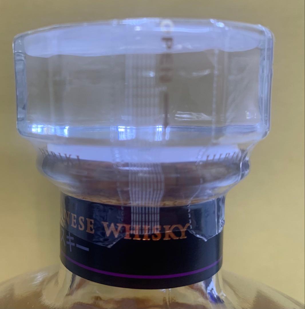 H*c様 響 ジャパニーズハーモニー JAPANESE HARMONY 700m