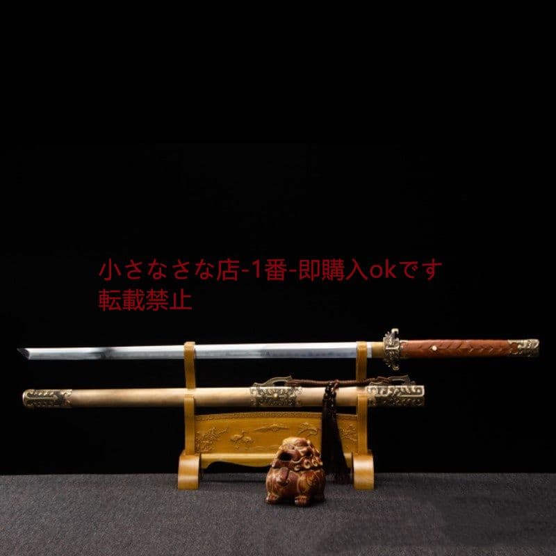 蜀仞唐横刀  武具 刀装具 日本刀 唐剣  模造刀·模擬刀  居合刀