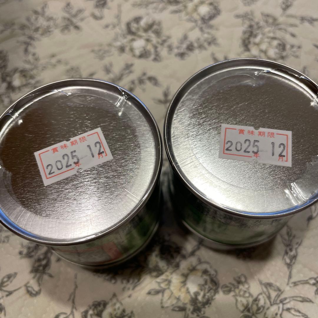 八女 星野抹茶 北川半兵衛商店 5個