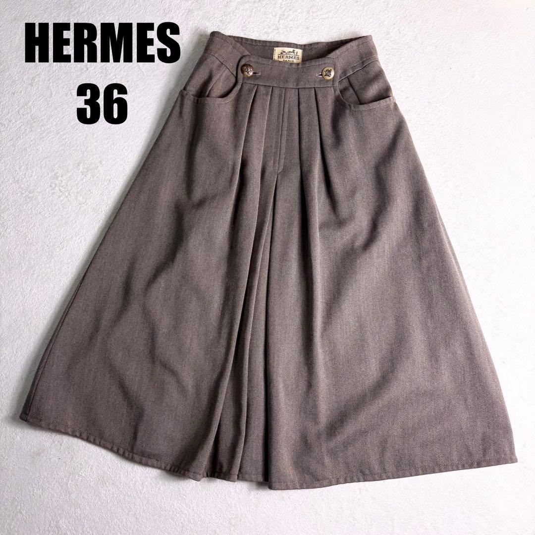 希少✨️ホルンボタン エルメス フレアスカート ウール 36
