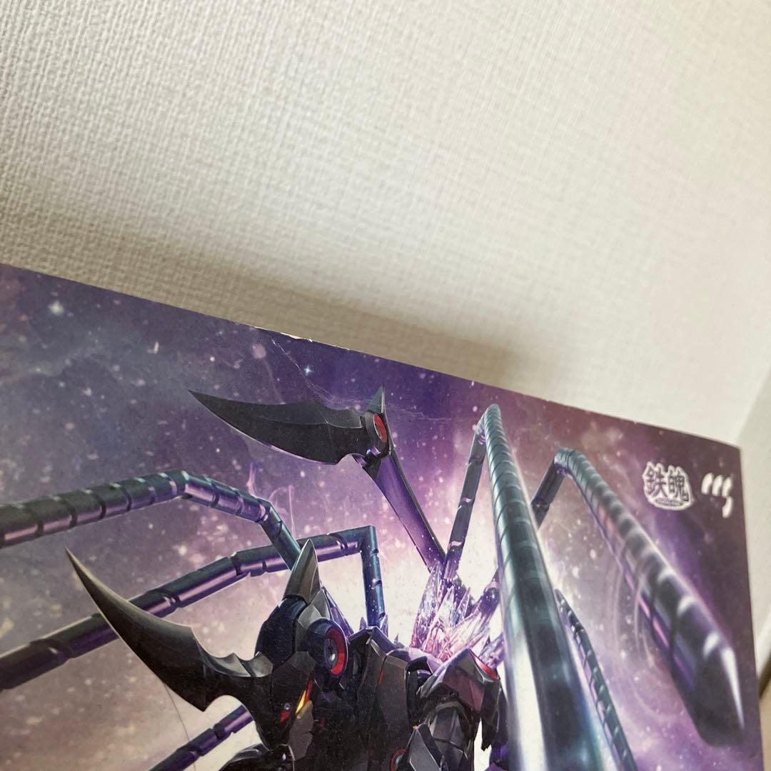 最終値下げ！【開封済、未使用】CCSTOYS グレンラガン ラゼンガン 2体