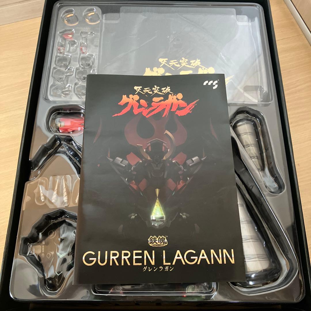 最終値下げ！【開封済、未使用】CCSTOYS グレンラガン ラゼンガン 2体