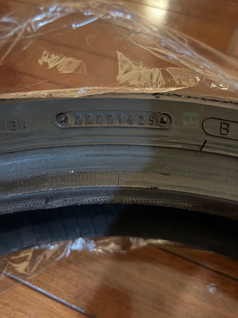 DUNLOP KR410 前後セット　JP250