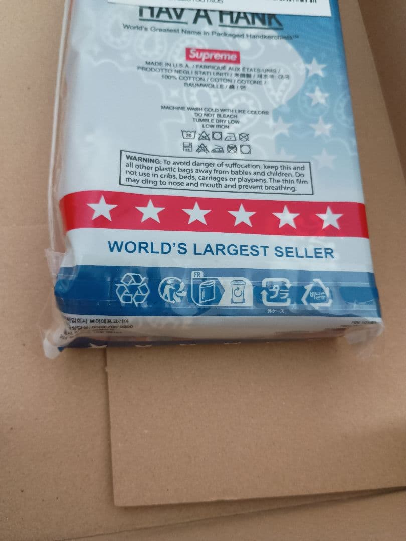 105　未開封　Supreme　hav a hank　シュプリーム