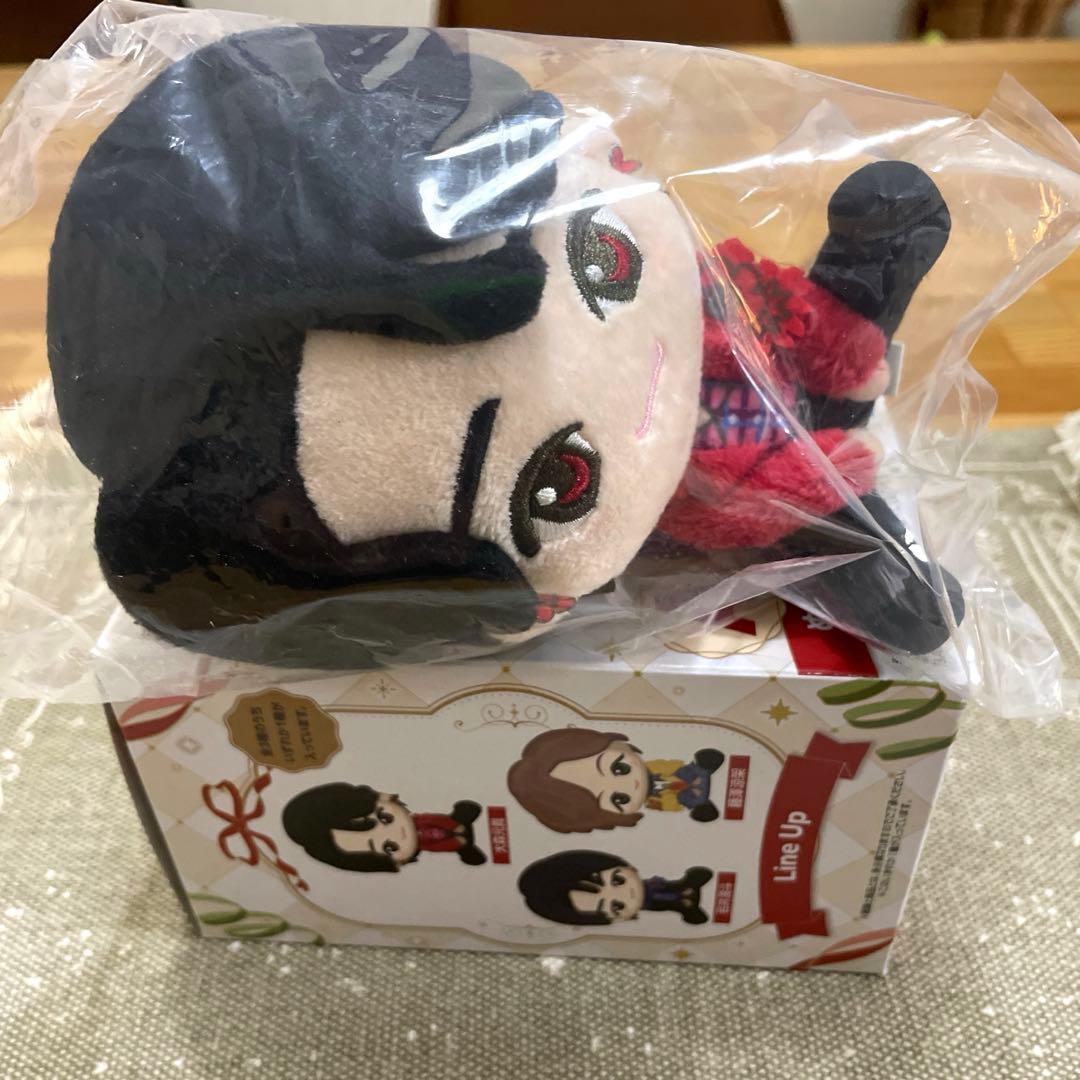 一番クジMrs.GREENAPPLEA賞ぬいぐるみマスコット大森元貴