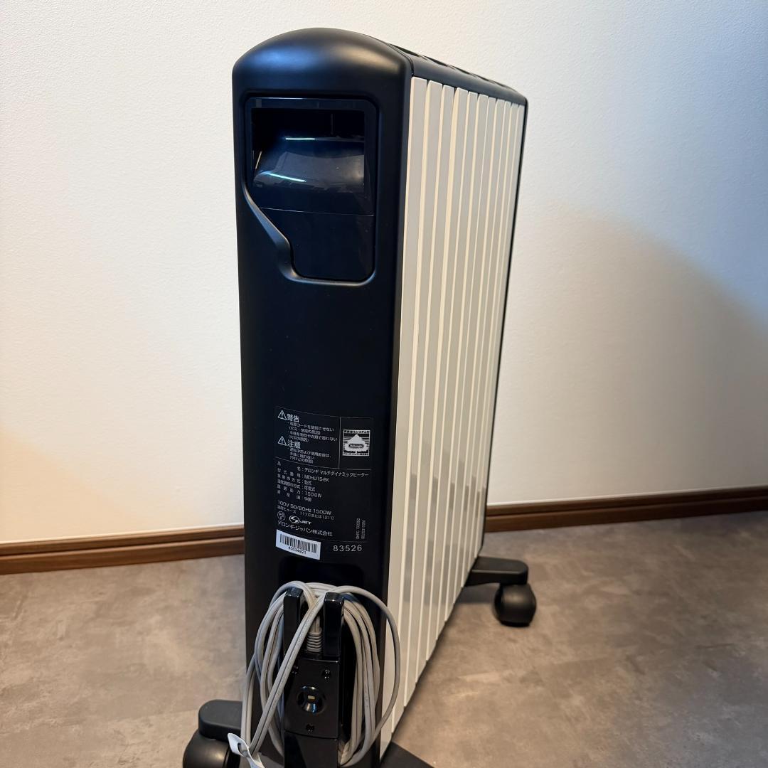 デロンギ MDHU15-BK マルチダイナミックヒーター　数字液晶の一部が未点灯