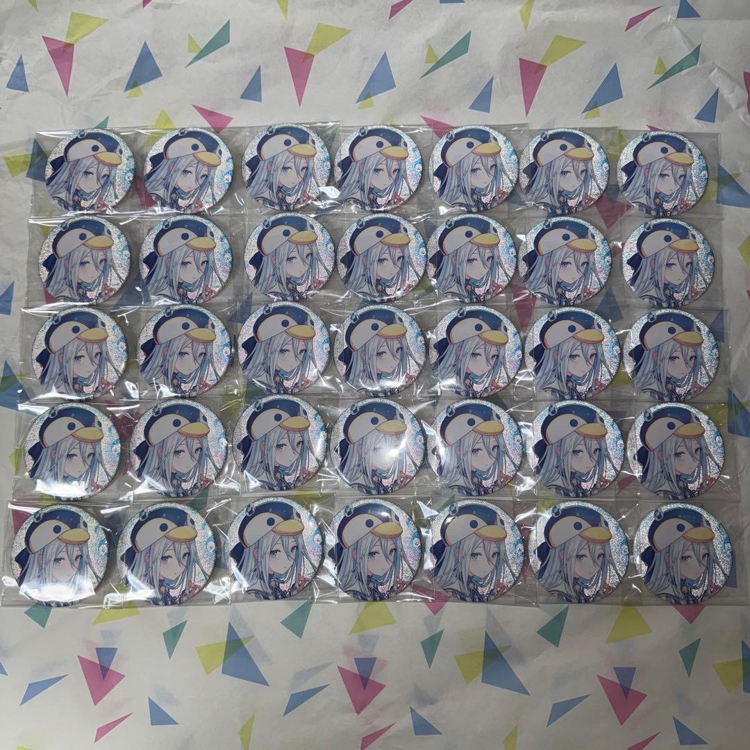 プロセカ　グリ缶　宵崎奏