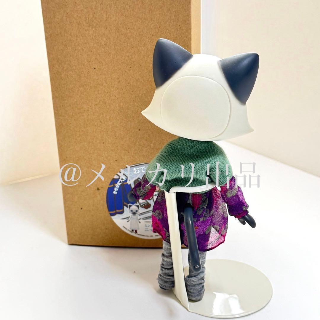 【値下】おでこちゃんとニッキ go to ROUROU の衣装を着た ニッキ2体