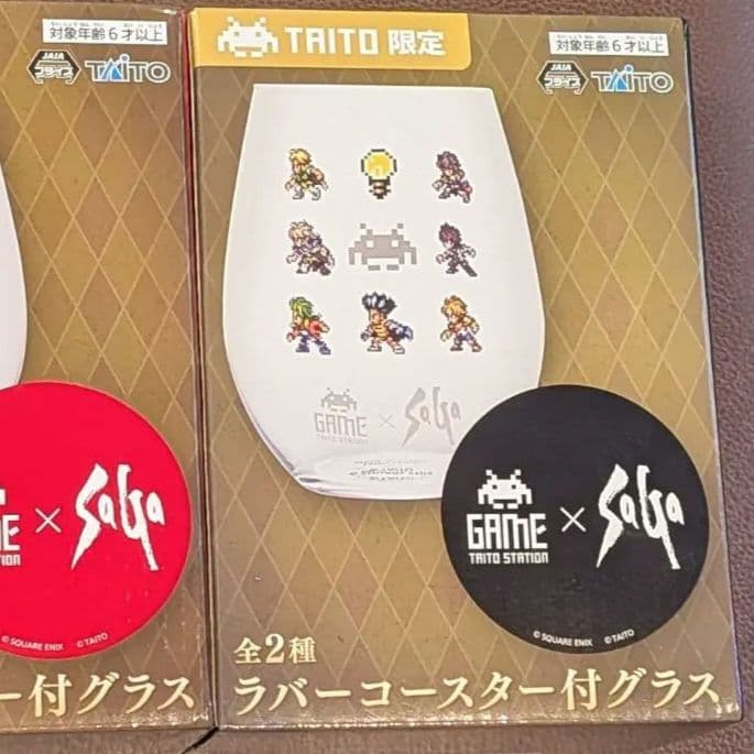 【未開封】サガ×タイトーコラボ　ラバーコースター付き　グラス　全2種