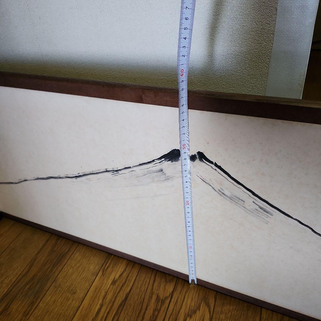 風呂先屏風　墨絵　富士