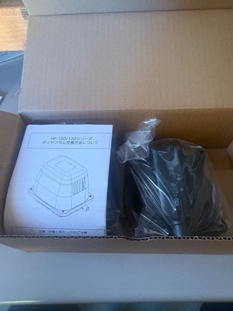 テクノ高槻 HP-100/120チャンバーブロック