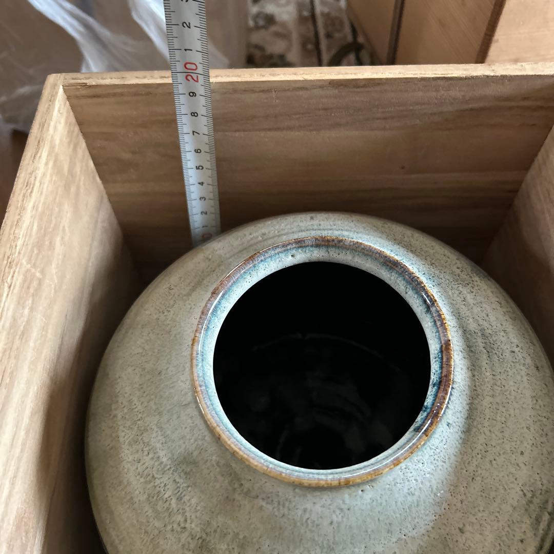 未使用品【日展国宝作家芝山吉邦　白黒釉花瓶 共箱 】貴重素晴らしいコレクション