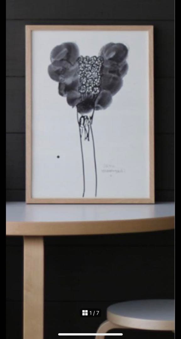 山口一郎さんの直筆サイン入り絵　Mサイズ