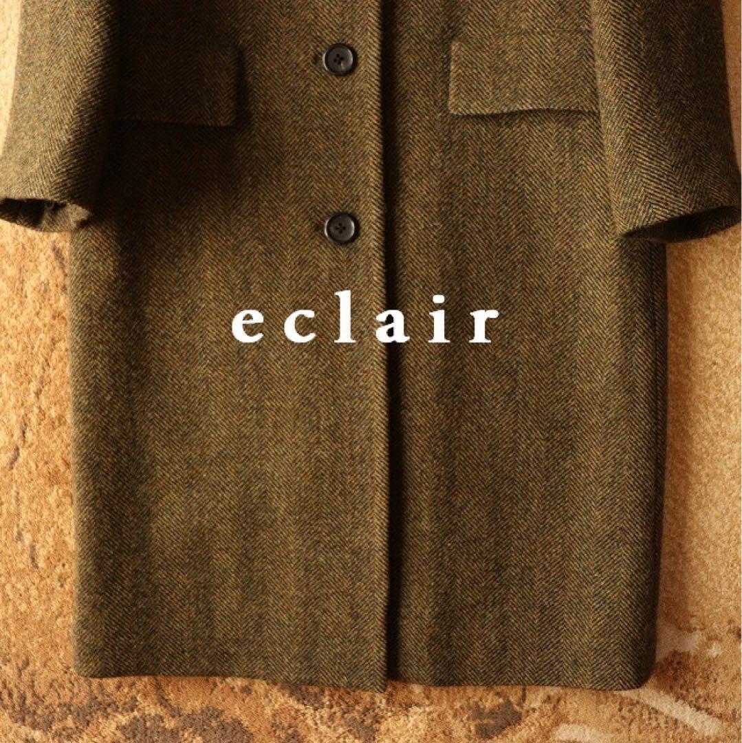 新品 2024 マーガレットハウエル×ラバット オーバーコート 完売品 29万