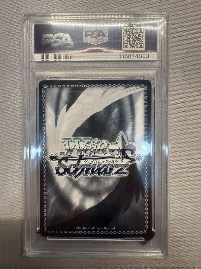 アニス SPARKLING SUMMER psa10 ヴァイスシュヴァルツ