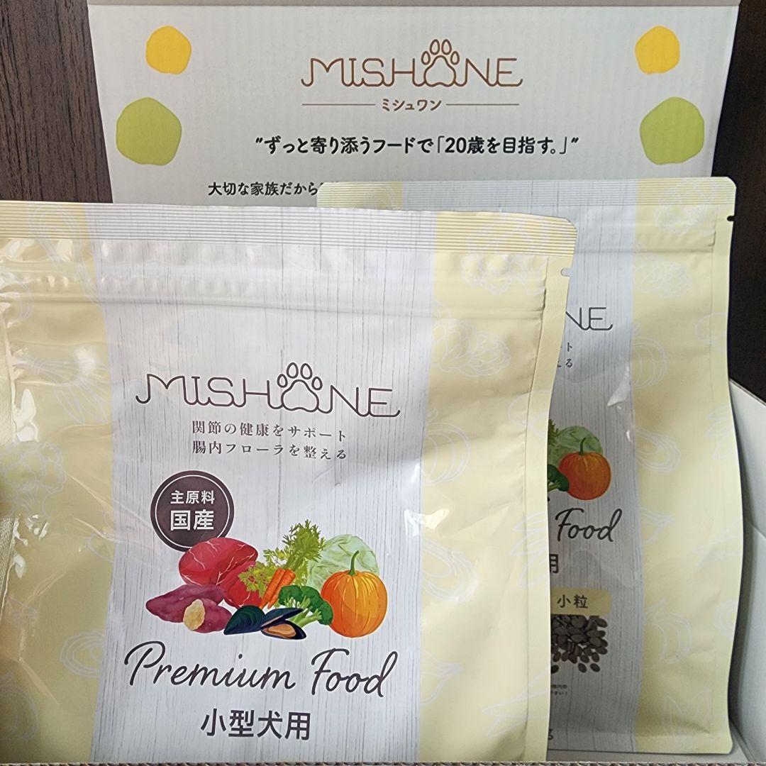 MISHONE ミシュワンプレミアムフード 小型犬用 1kg×2袋