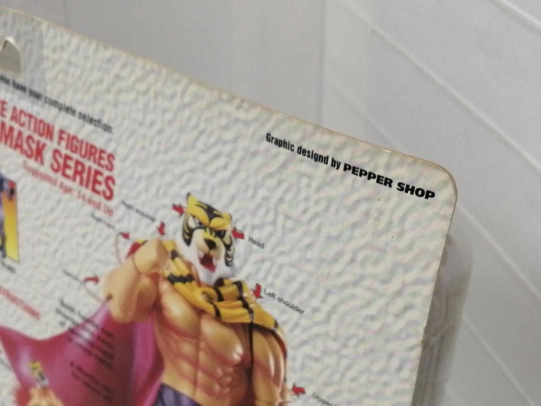 Tiger Mask DX No.9 アクションフィギュア　海洋堂