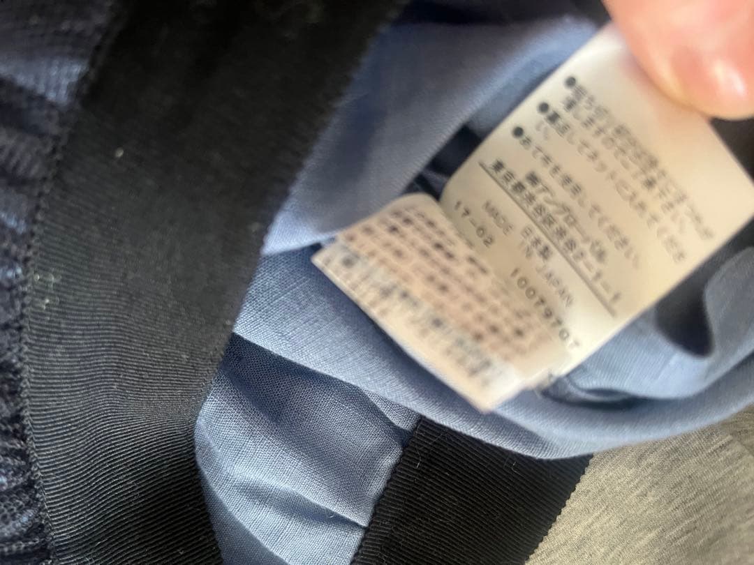 MARGARET HOWELL ネイビー フレアスカート M