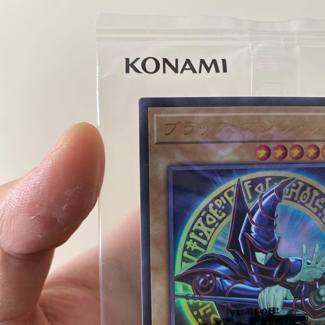 ブラック・マジシャン 未開封　当選品　2500枚　原作イラスト