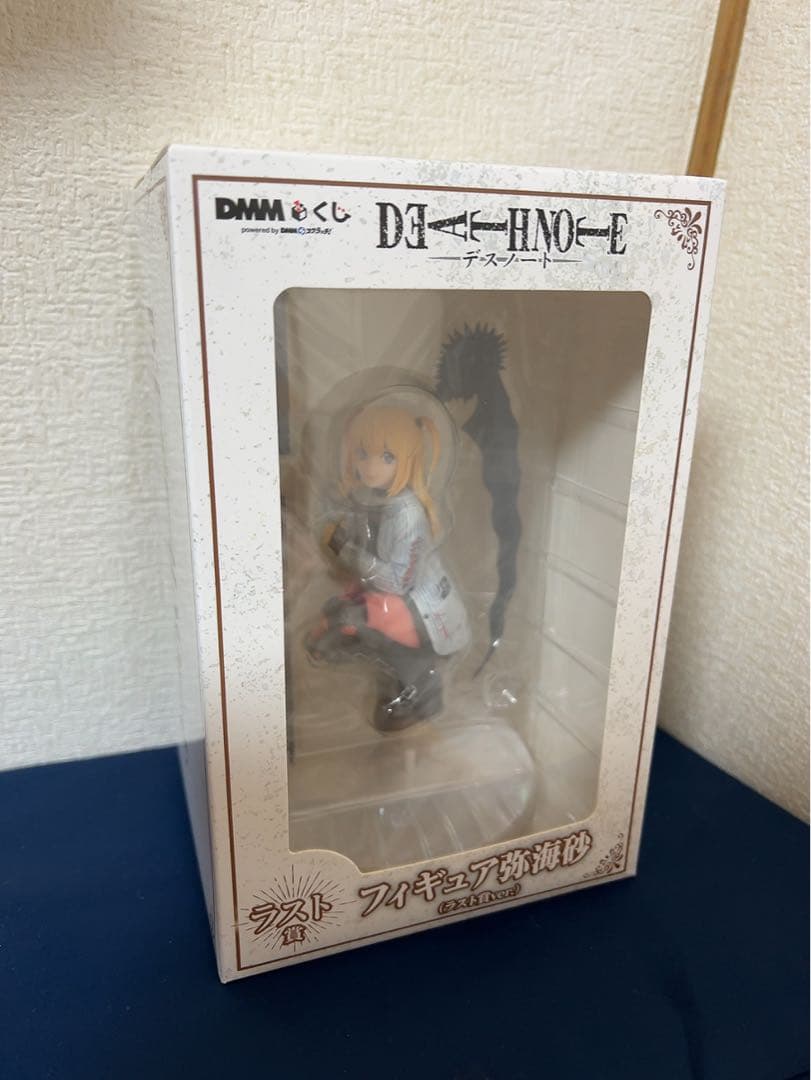 デスノート DEATHNOTE DMMくじ ラスト賞 弥海砂 フィギュア