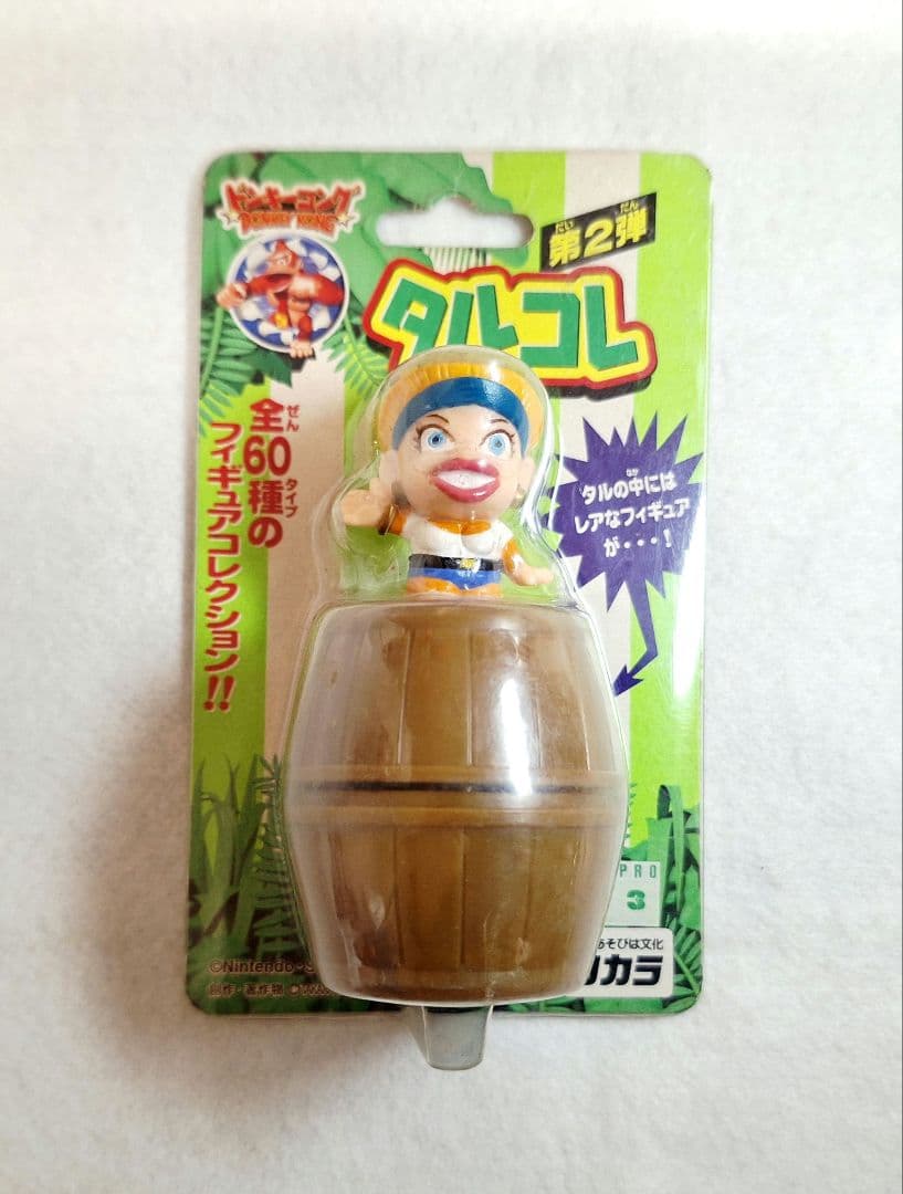 レトロドンキーコング タルコレ　キャンディー　エディー　第２弾　タカラ 　任天堂