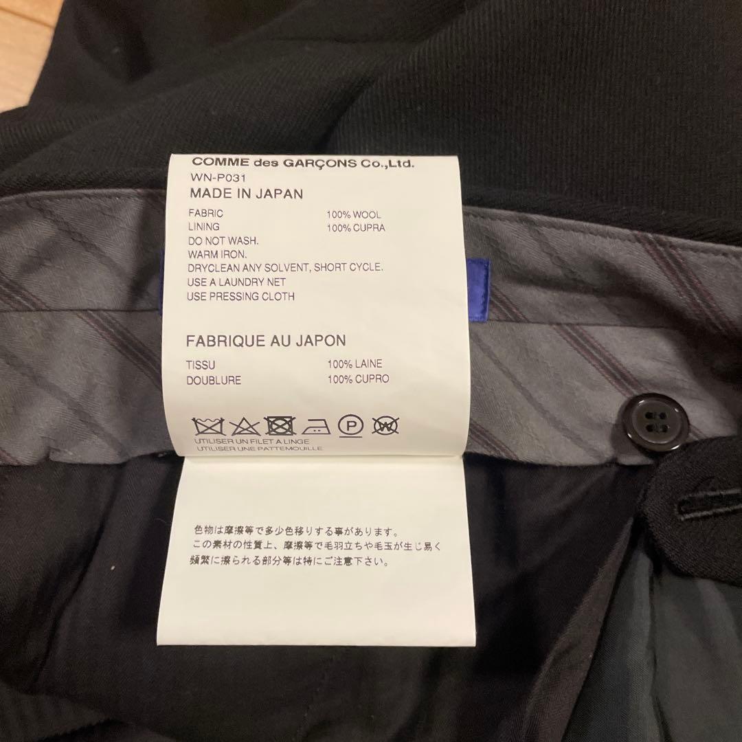 RED１４⭐︎JUNYA WATANABE MAN☆サルエルパンツ